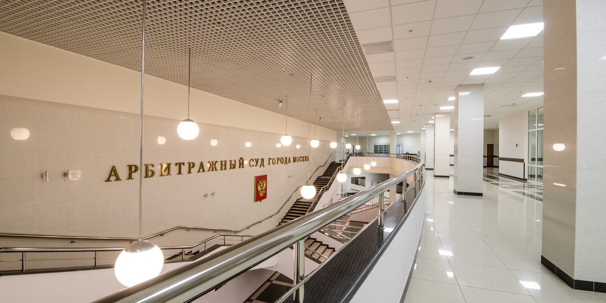 disputes-between-syuldyukarneftegaz-and-yakutskgeofizika-ended-with-peaceful-settlement