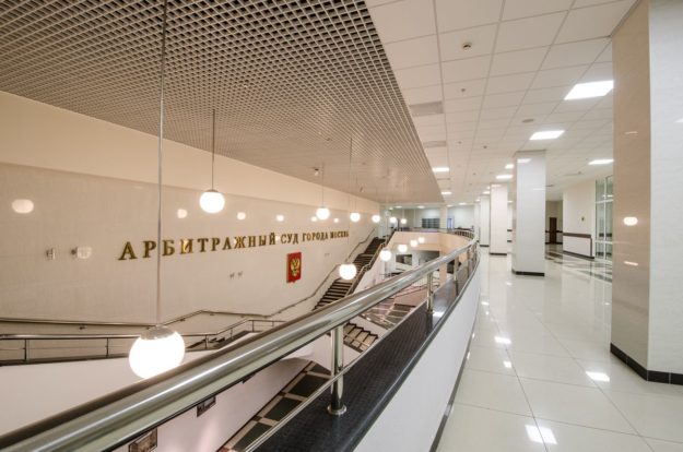 disputes-between-syuldyukarneftegaz-and-yakutskgeofizika-ended-with-peaceful-settlement